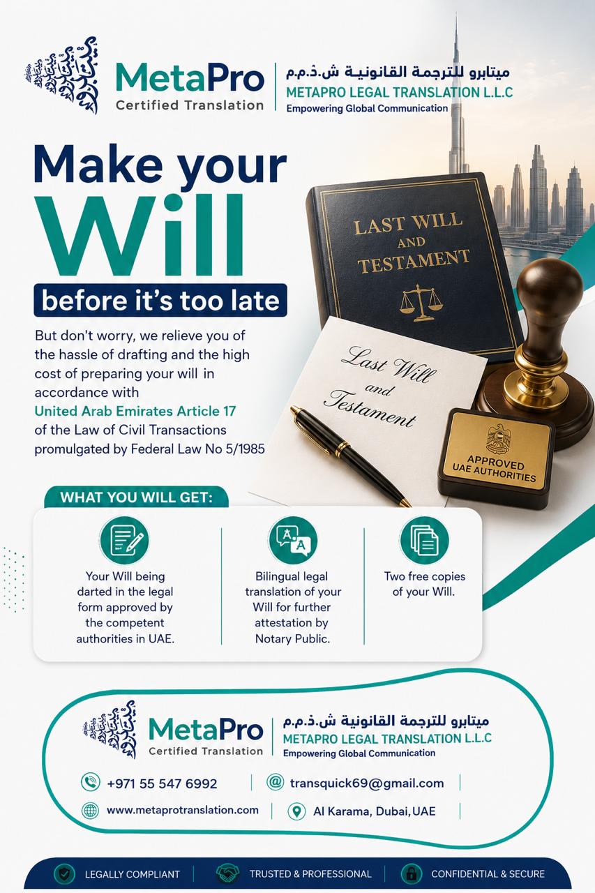 Wills for Non-Muslims in the UAE